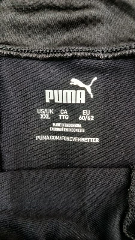 Спортивні штани Puma · розмір и:XXL