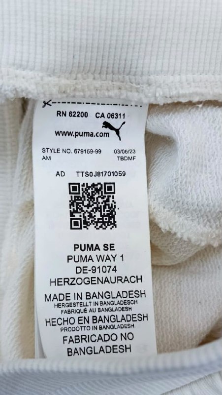 Шорти Puma · розмір и:S