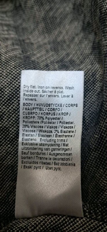 Футболка