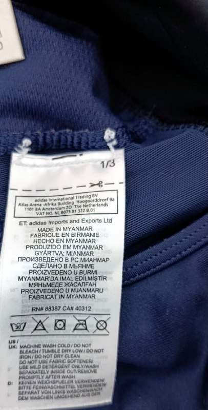 Топ Adidas · розмір и:XL
