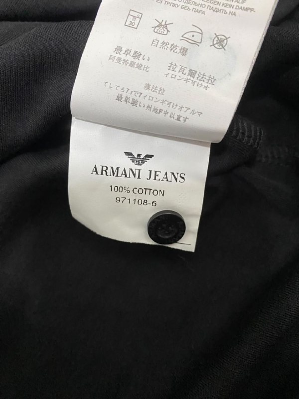Футболка Armani · розмір M