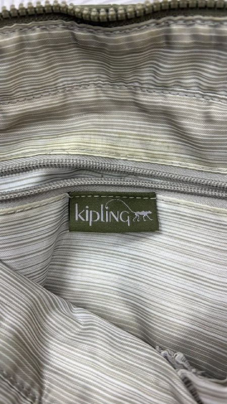 Сумка Kipling
