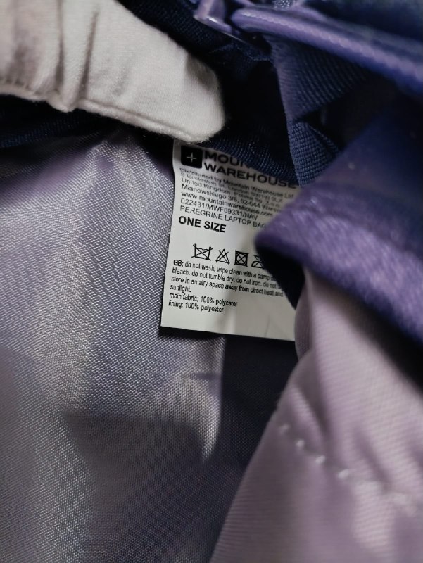 Наплічник Mountain warehouse · розмір one size
