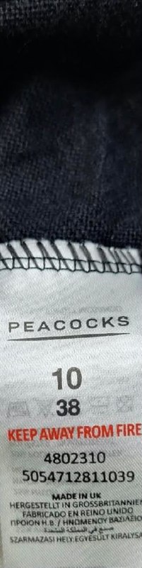 Светр Peacocks · розмір 10