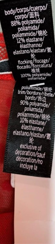 Пеньюар Victorias Secret · розмір S