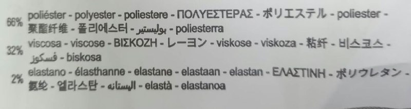 Штани ZARA · розмір 40