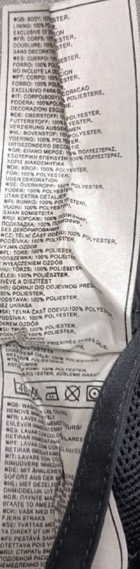 Штани Nike · розмір S