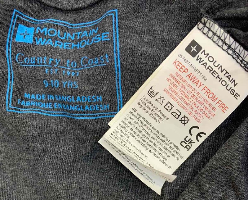 Футболка Mountain Warehouse · розмір 9-10 років