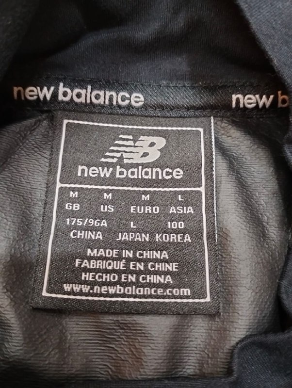 Тренувальна кофта New balance