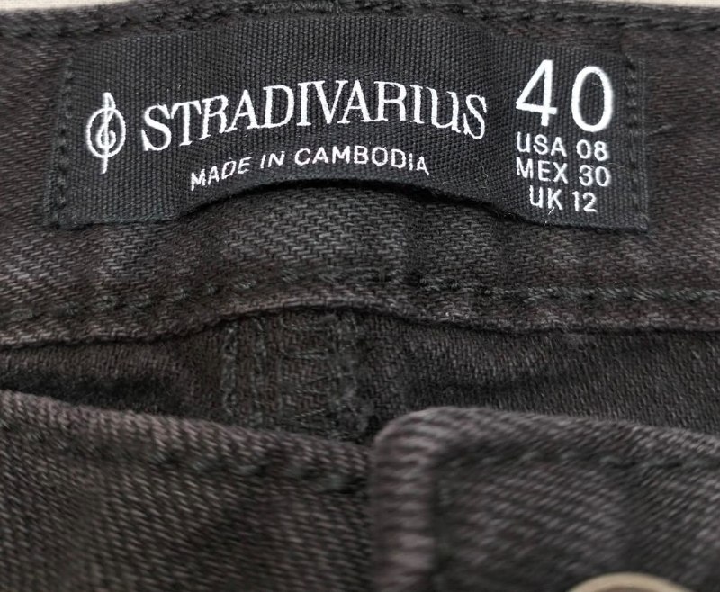 Джинси Stradivarius · розмір 12