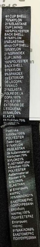 Бюстгальтер PRIMARK · розмір 34C(UK),75C(EUR)