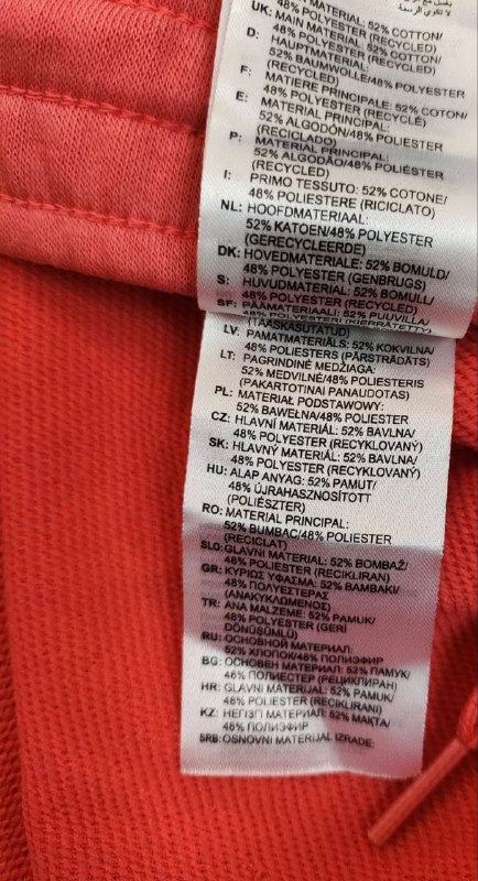 Шорти Adidas · розмір 11 років