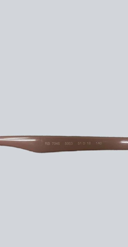 Окуляри для зору Ray Ban