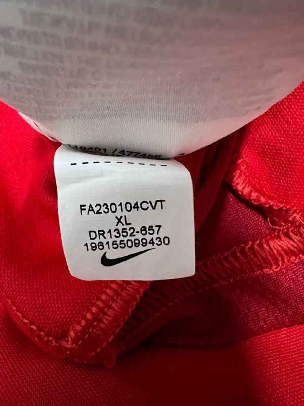 Спортивна кофта · розмір XL