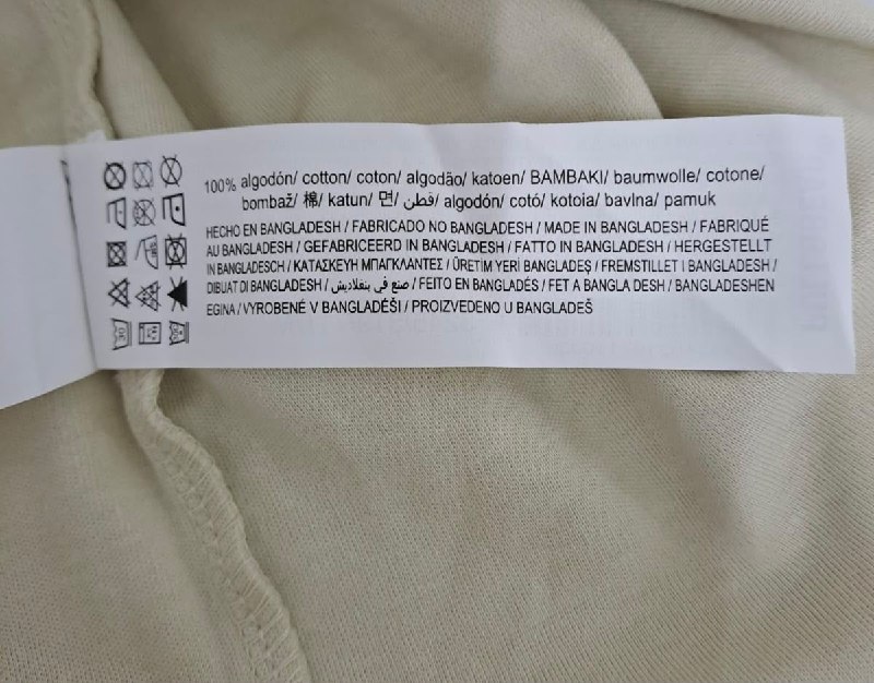 Футболка PULL&BEAR · розмір EUR M