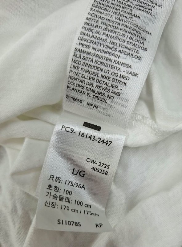 Футболка Levi's · розмір L