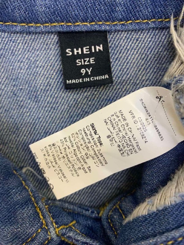 Джинсова куртка SHEIN · розмір 9 років