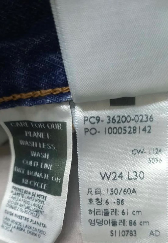 Джинси Levi's · розмір W24/L30