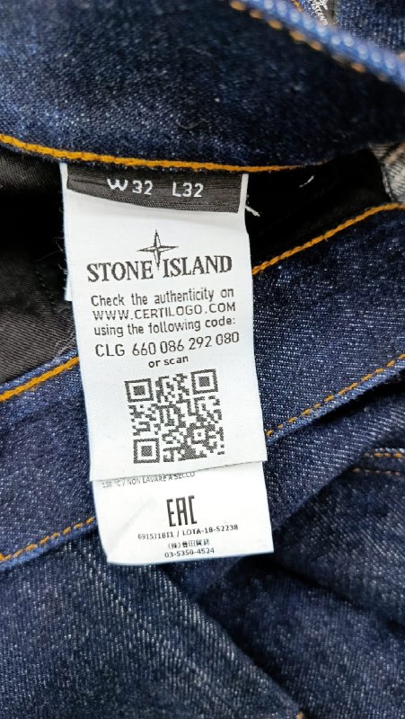 Джинси Stone island · розмір и: W32 L32