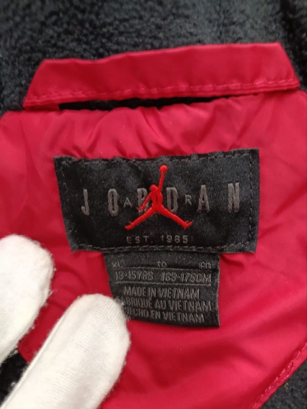 Куртка Jordan · розмір 13-15 років