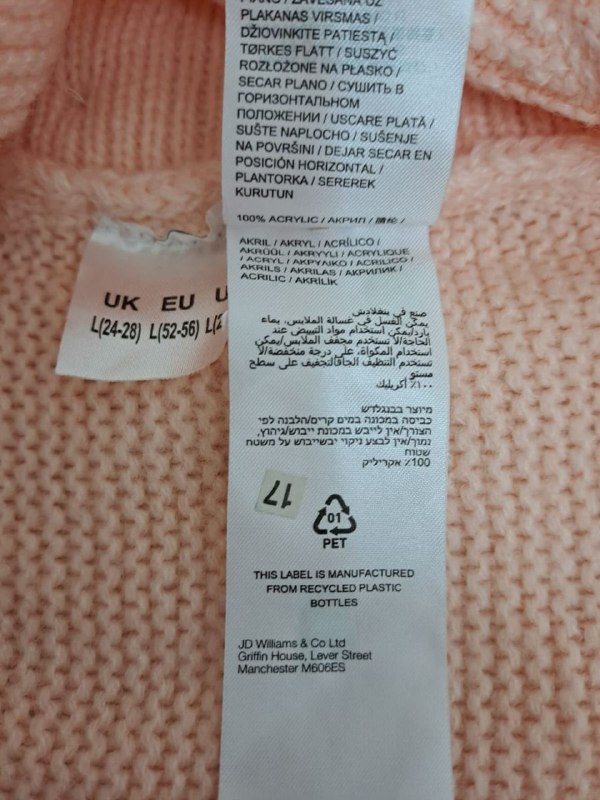 Светр JD-WILLIAMS · розмір UK L(24-28)