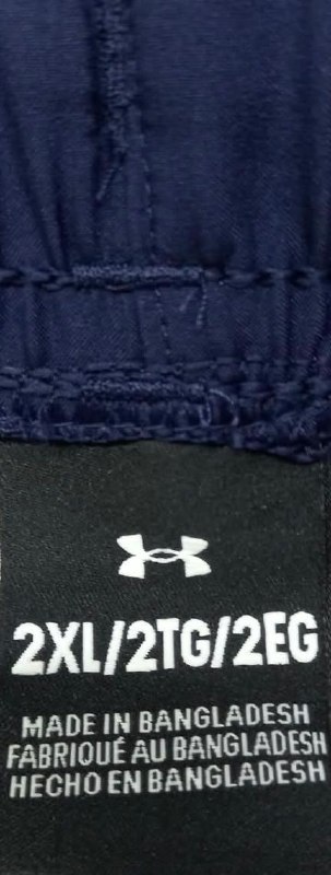 Шорти Under Armour · розмір 2XL