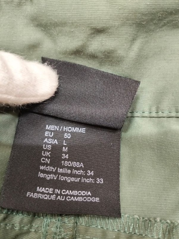 Штани Jack Wolfskin · розмір L