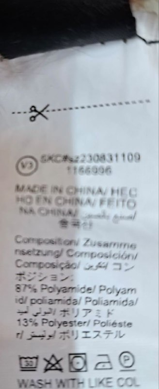 Светр · розмір S