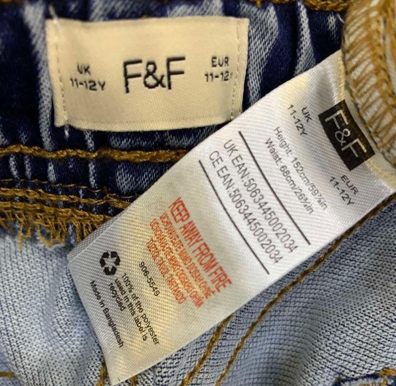 Шорти F&F · розмір 11-12 років,152см.