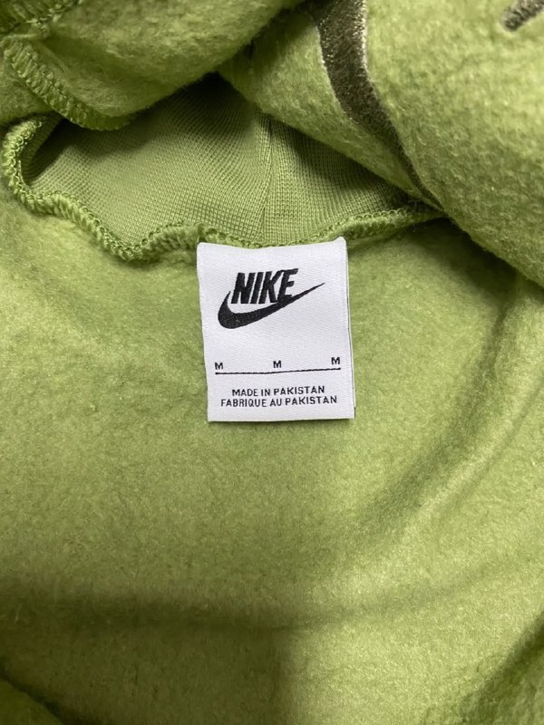 Світшот Nike · розмір M