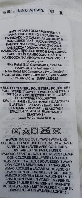 Футболка Nike · розмір XS