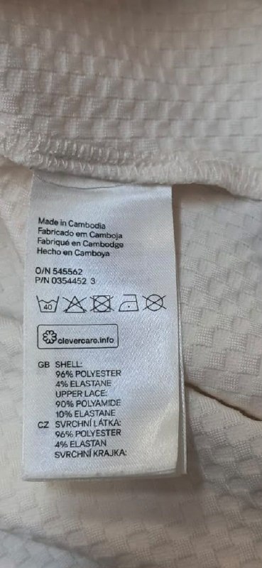 Блуза · розмір XS