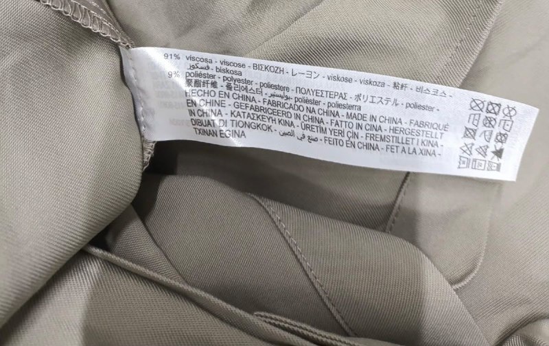 Сорочка кардіган Zara · розмір XL