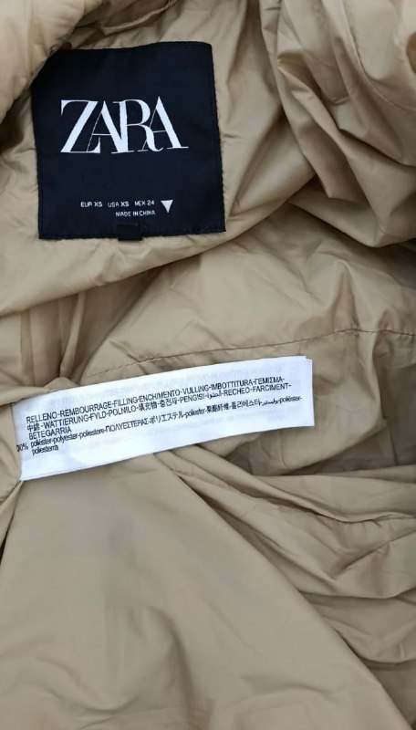 Куртка -сорочка ZARA · розмір и:XS