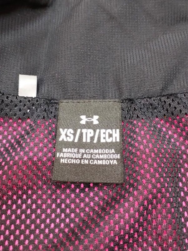 Вітровка Under Armour · розмір XS