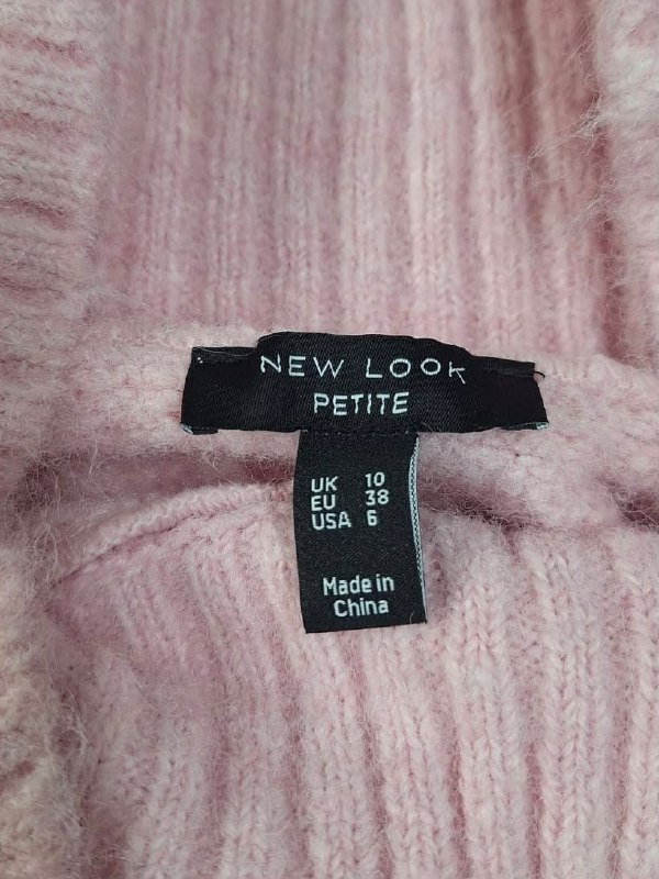 Светр New Look · розмір UK 10
