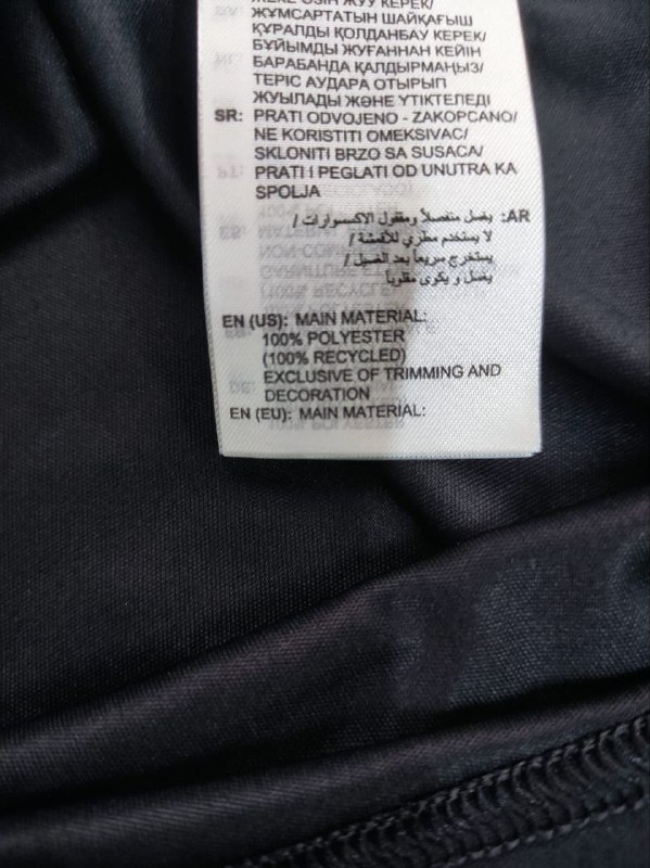 Футболка Adidas · розмір XS