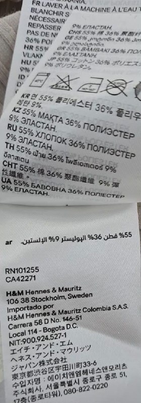 Сарафан H&M · розмір EUR XS