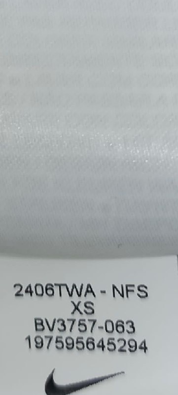 Худі Nike · розмір XS/122-128см