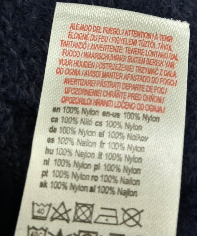 Худі Primark · розмір 2XS