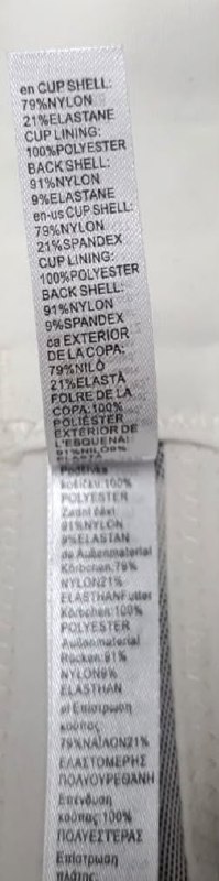 Бюстгальтер 3 од · розмір 40В