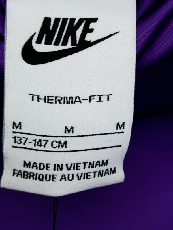 Жилетка Nike Therma Fit · розмір 137-147 см