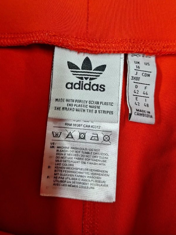 Шорти Adidas · розмір UK 14