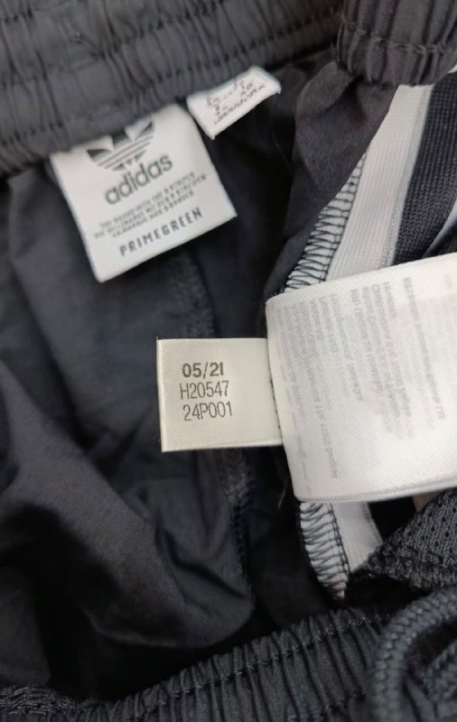 Спортивні штани Adidas · розмір 8