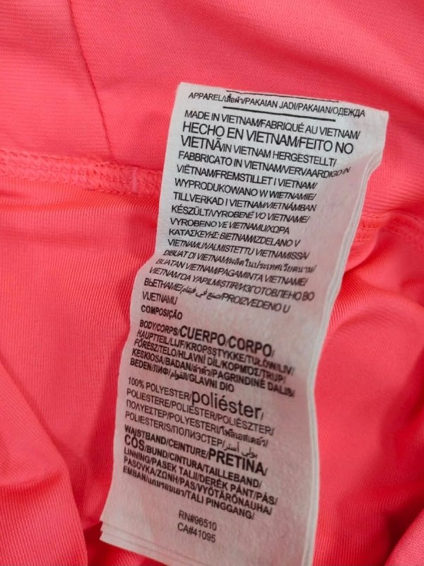 Шорти · розмір SM/P