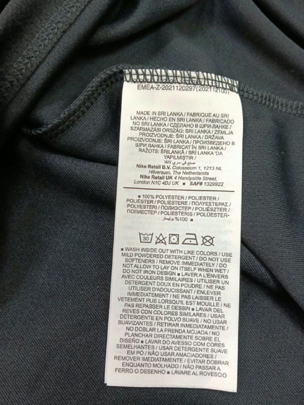 Футболу NIKE · розмір M