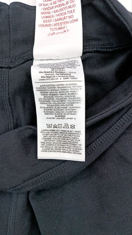 Легінси Nike · розмір и:XL 158-166см