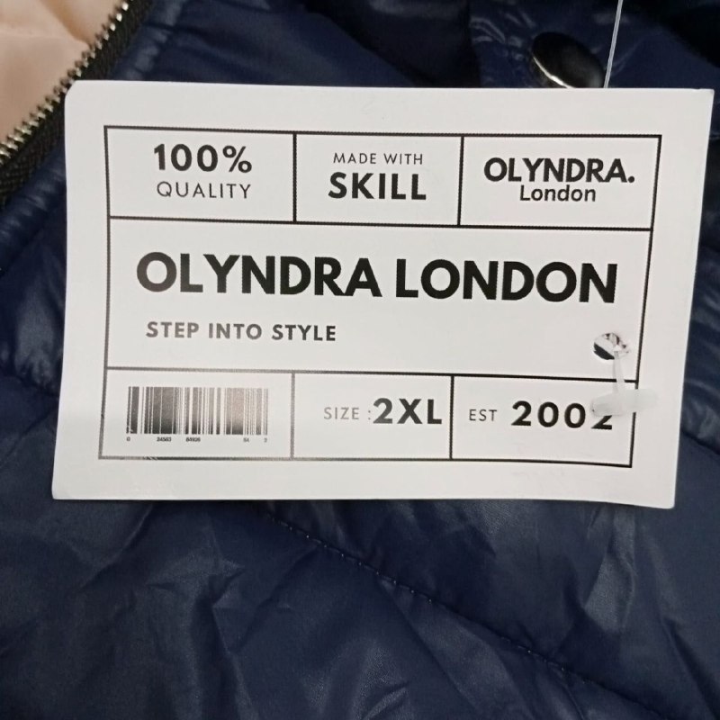 Куртка · розмір 2XL