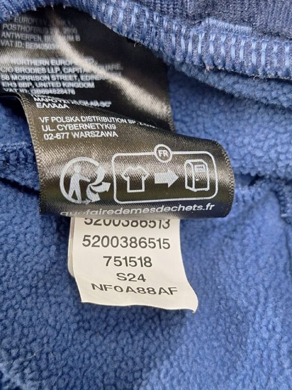 Кофта The North Face · розмір ХХL