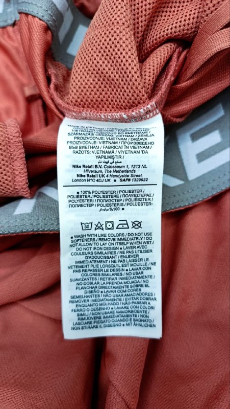 Шорти Nike ( є кишені) · розмір L